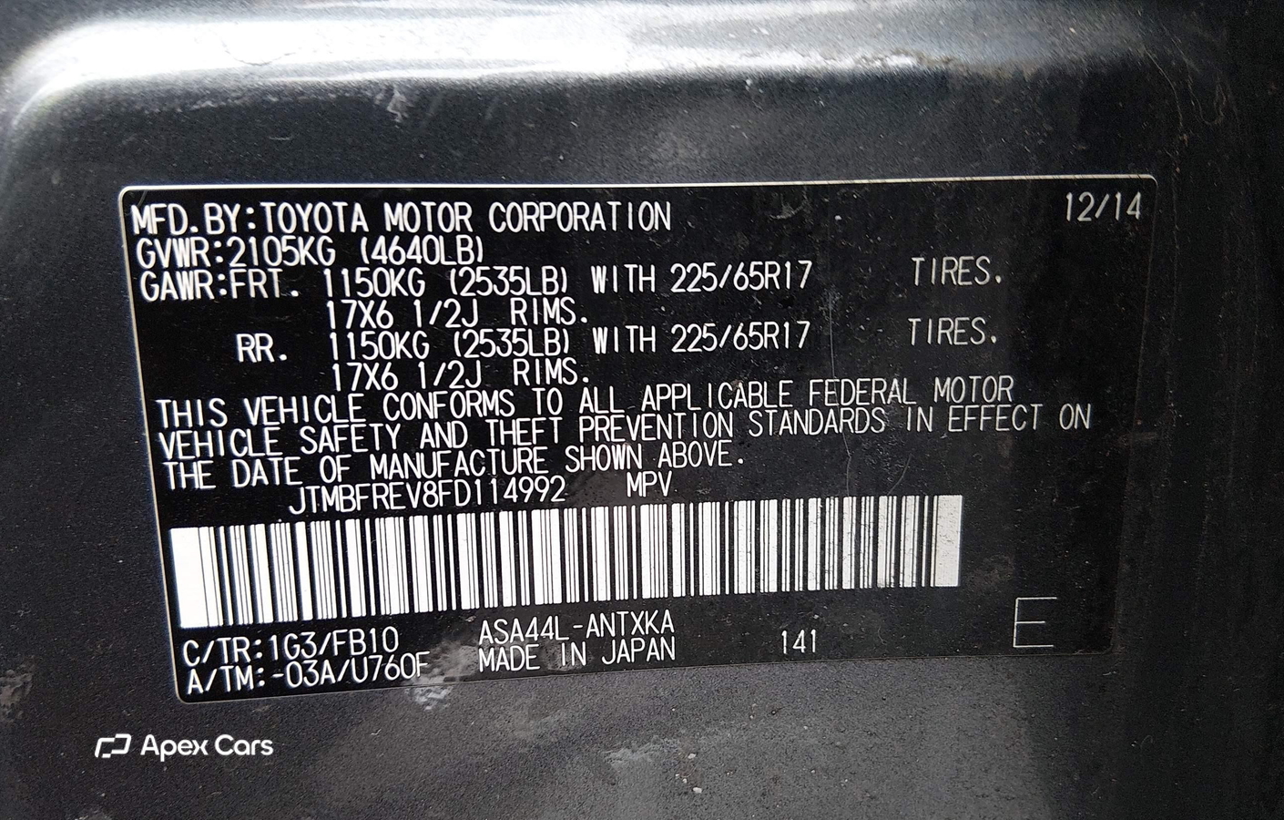 Toyota RAV 4 2015