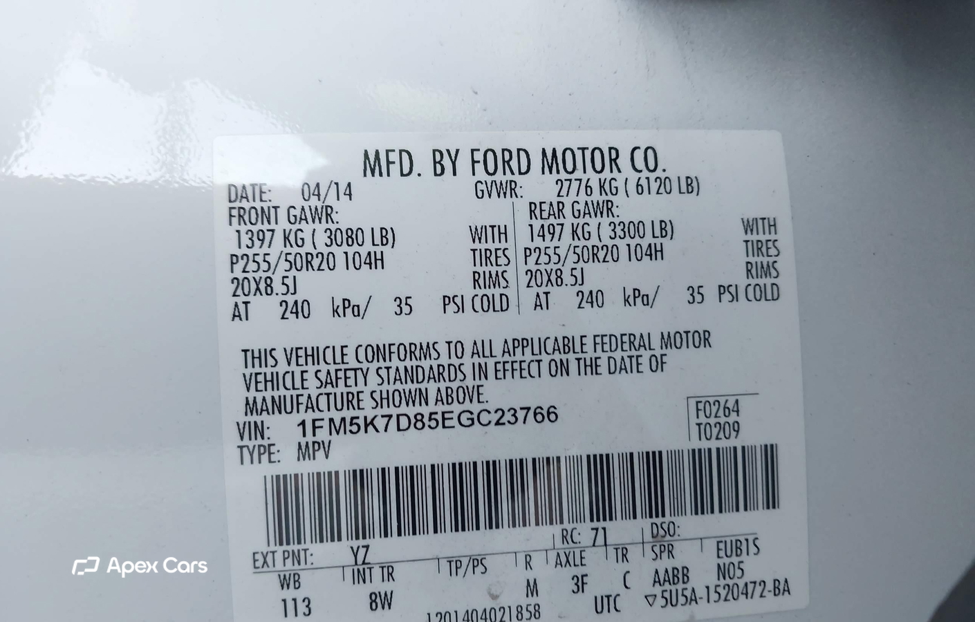 Ford Explorer 2014