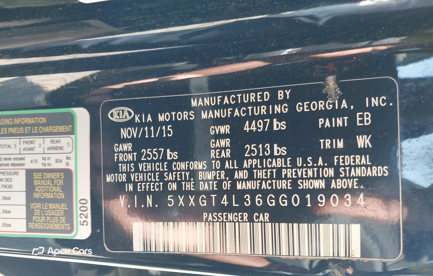 Kia Optima 2016