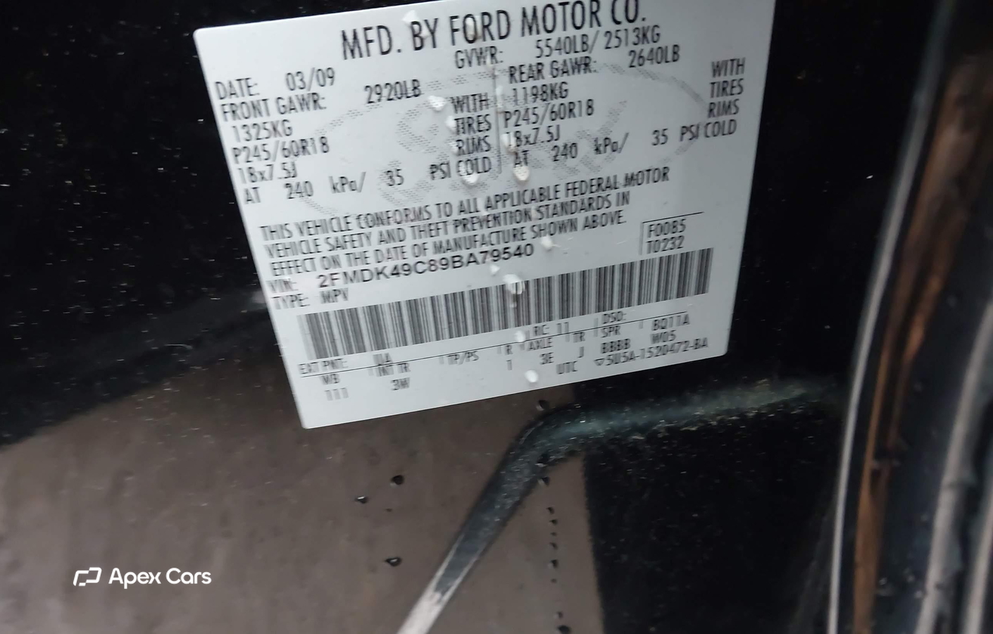 Ford Edge 2009