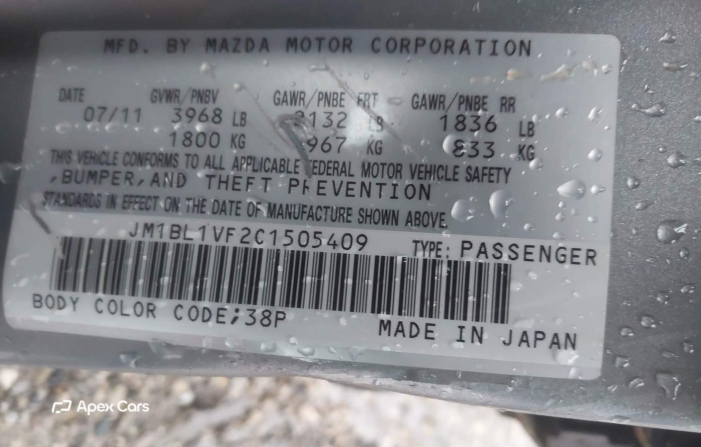 Mazda 3 2012