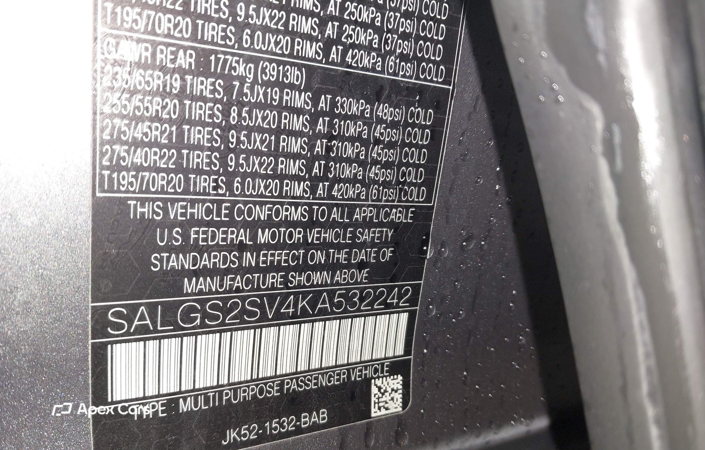 Land Rover Range Rover 2019
