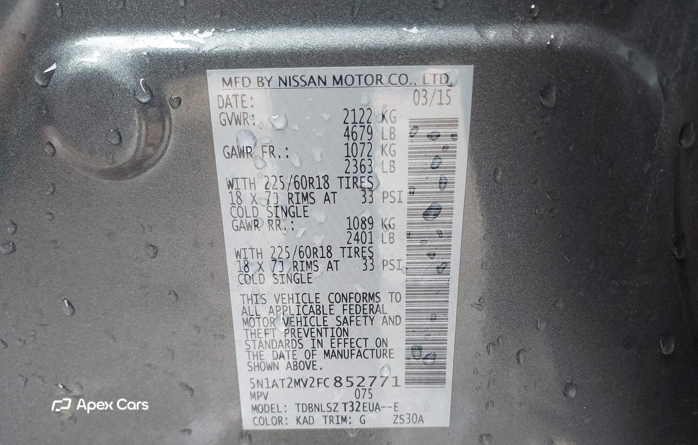 Nissan Rogue 2015