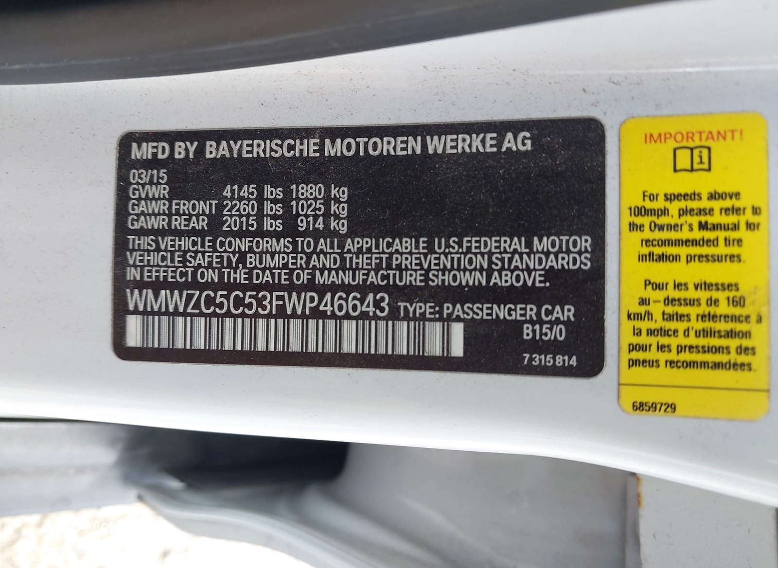 MINI Countryman 2015