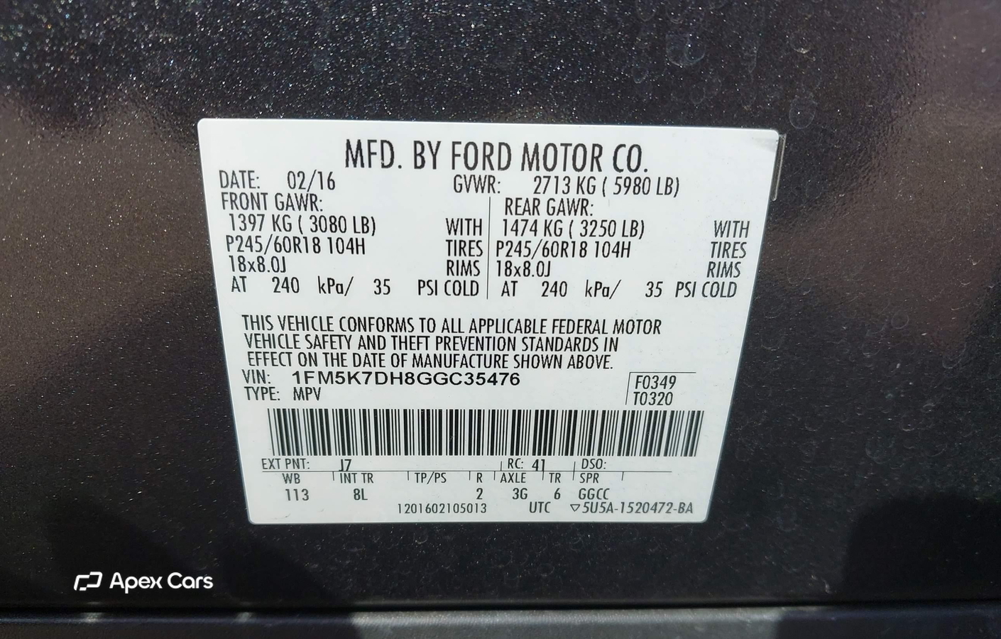 Ford Explorer 2016