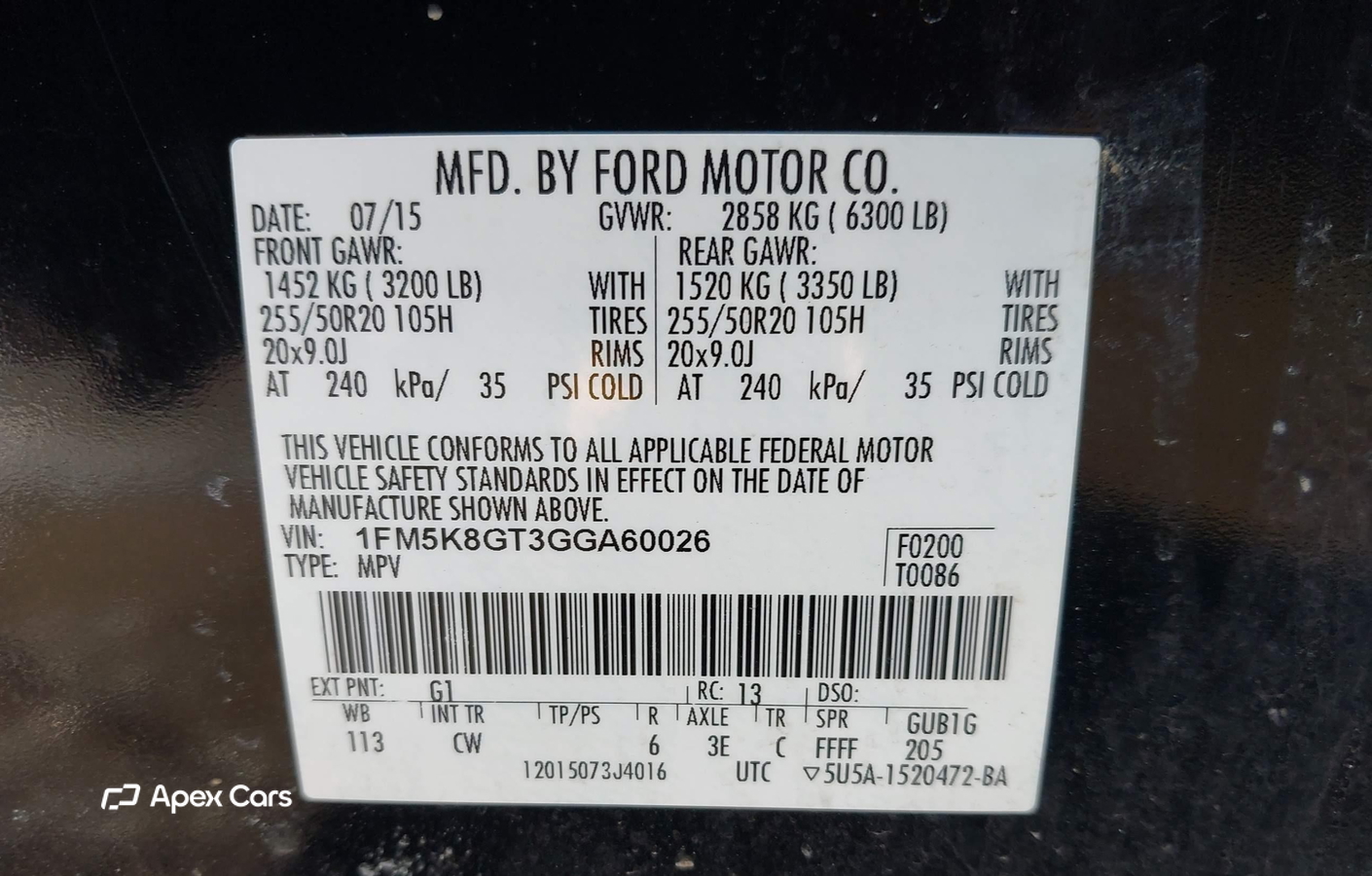 Ford Explorer 2016