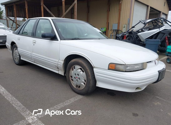 1997 Oldsmobile Cutlass Supreme - Image 1 of 5