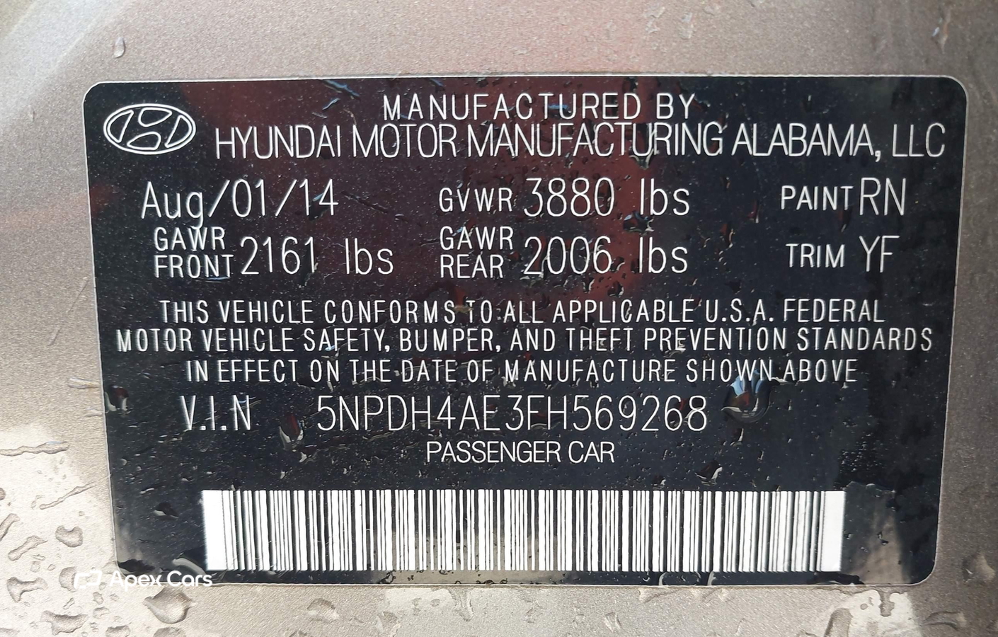 Hyundai Elantra 2015
