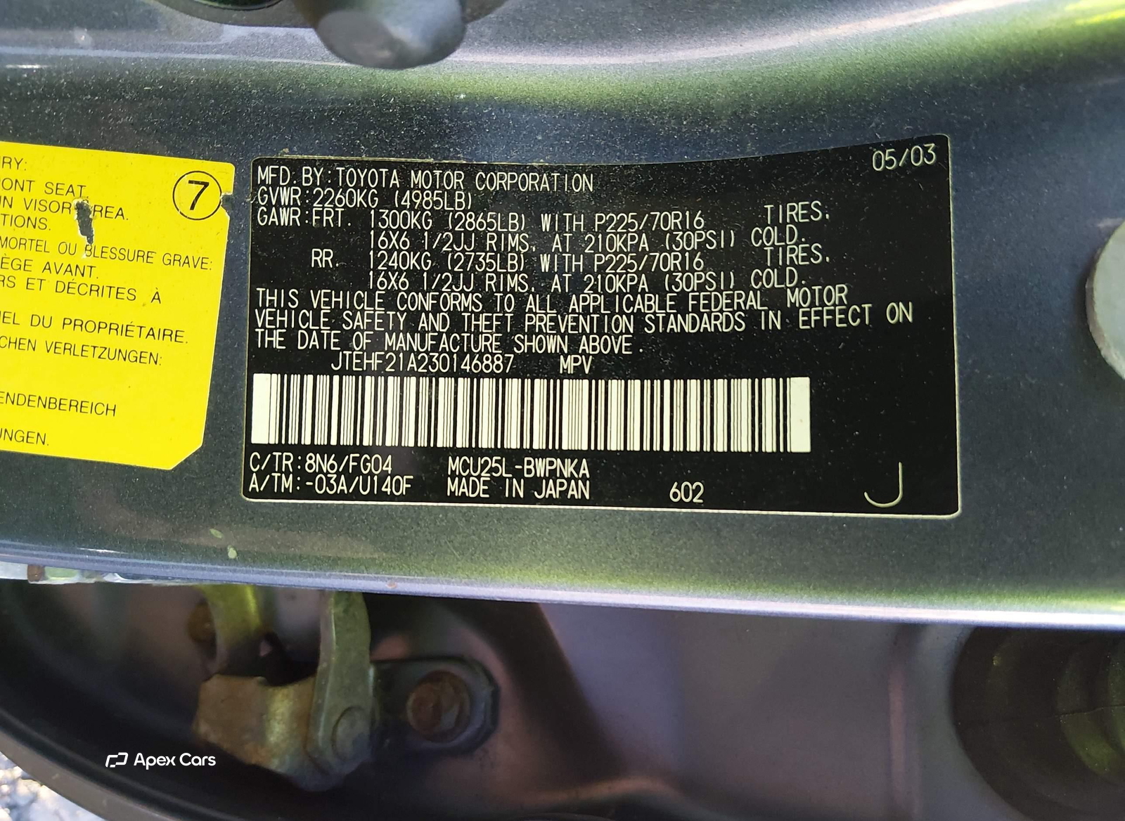 Toyota Highlander 2003