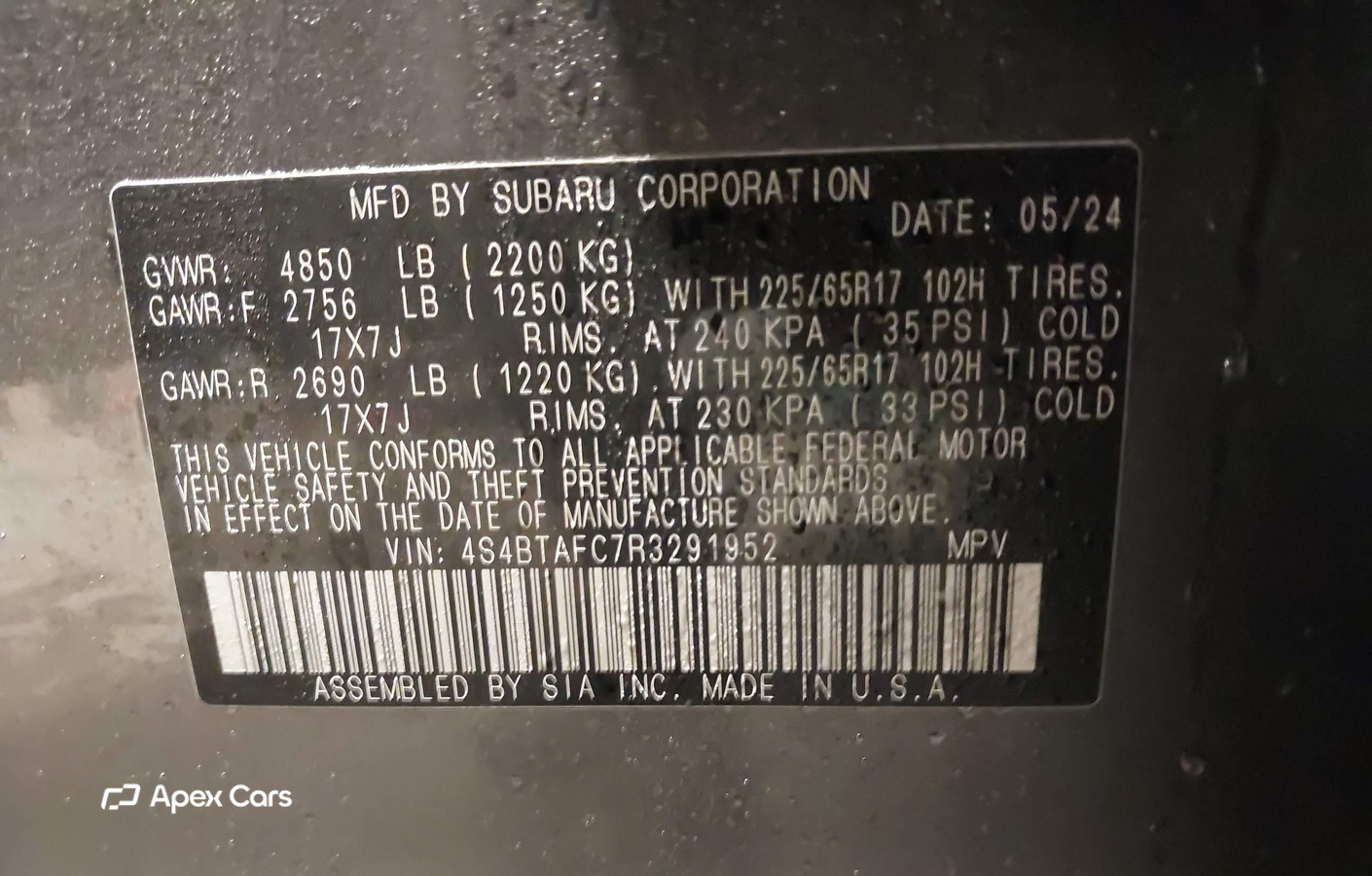 Subaru Outback 2024