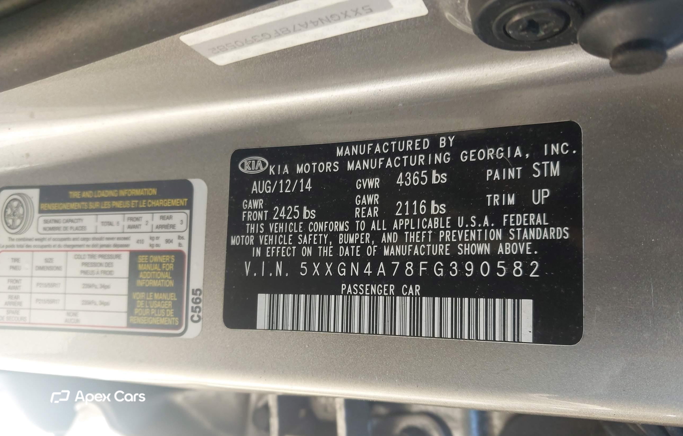 Kia Optima 2015