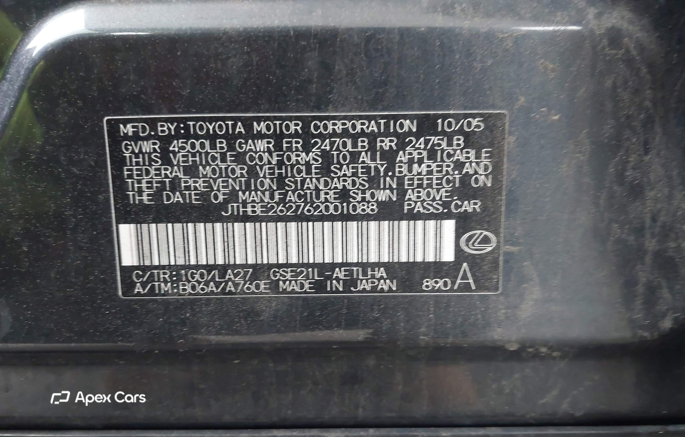 Lexus IS 2006