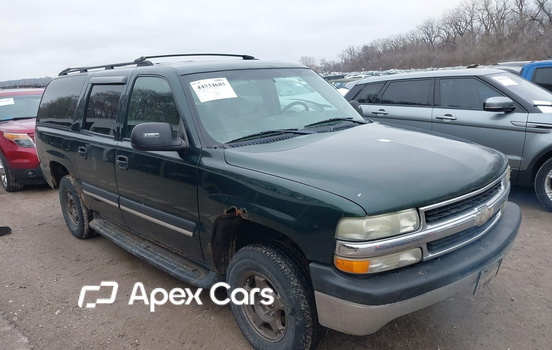 Chevrolet Express 2004 - Image 1 of 12