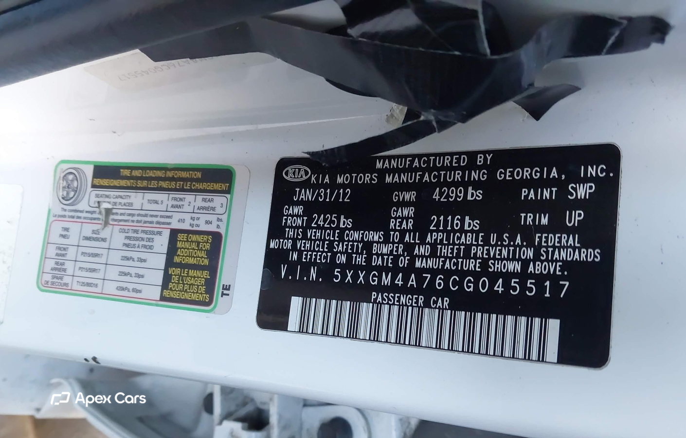 Kia Optima 2012