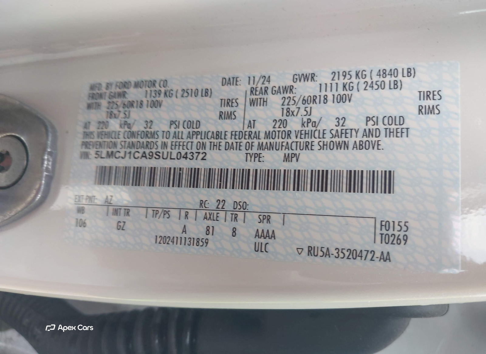 Lincoln Corsair 2025