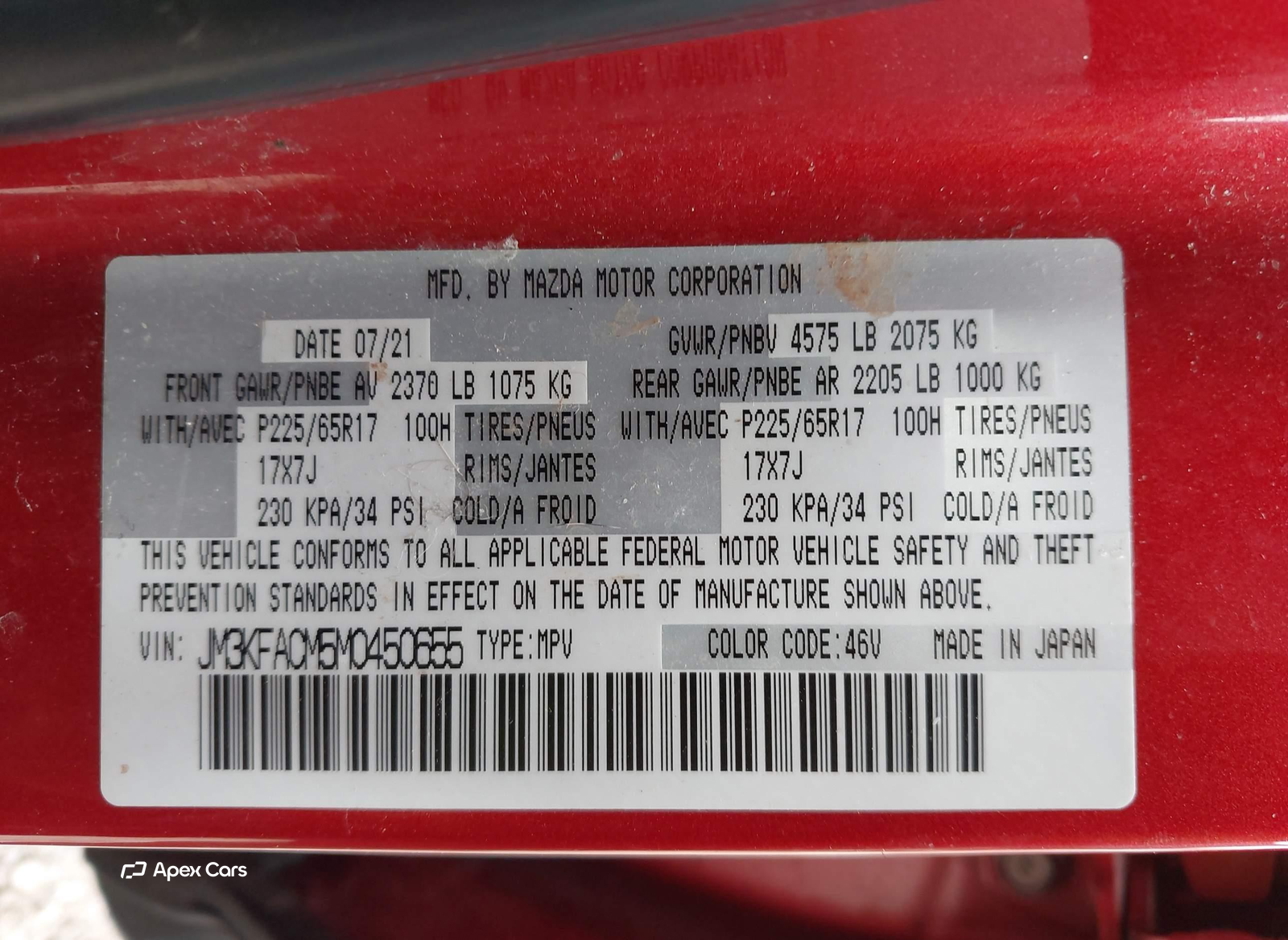 Mazda CX-5 2021