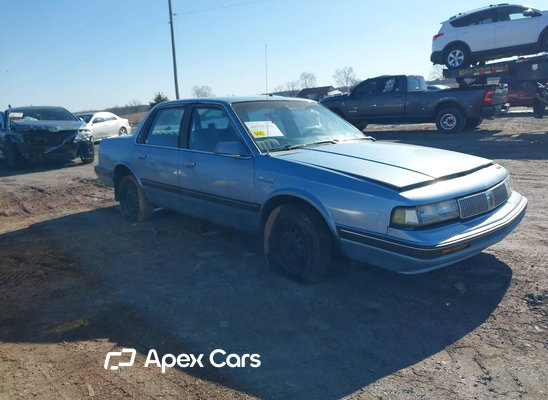 1990 Oldsmobile Cutlass Ciera - Image 1 of 5