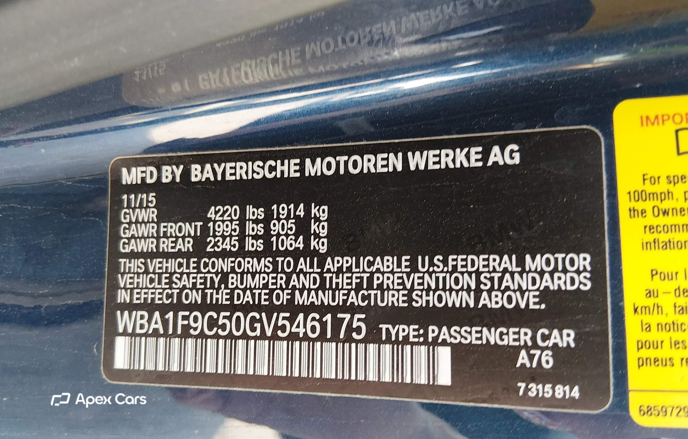 BMW Series 2 2016