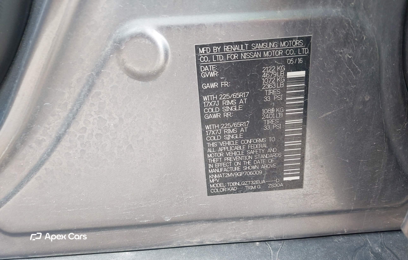 Nissan Rogue 2016