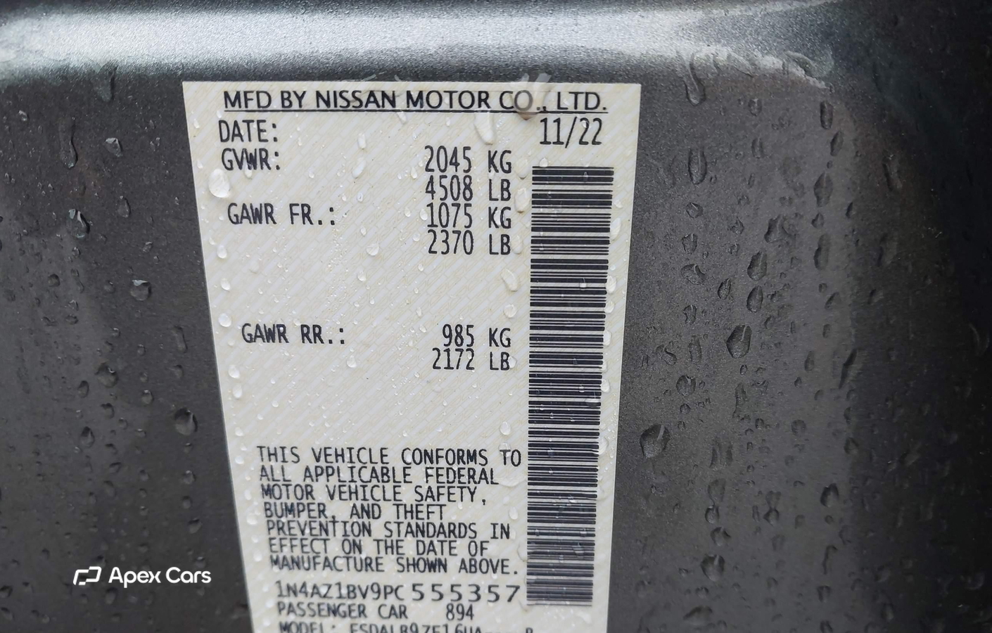 Nissan Leaf 2023