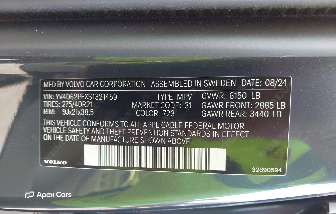 Volvo XC90 2025