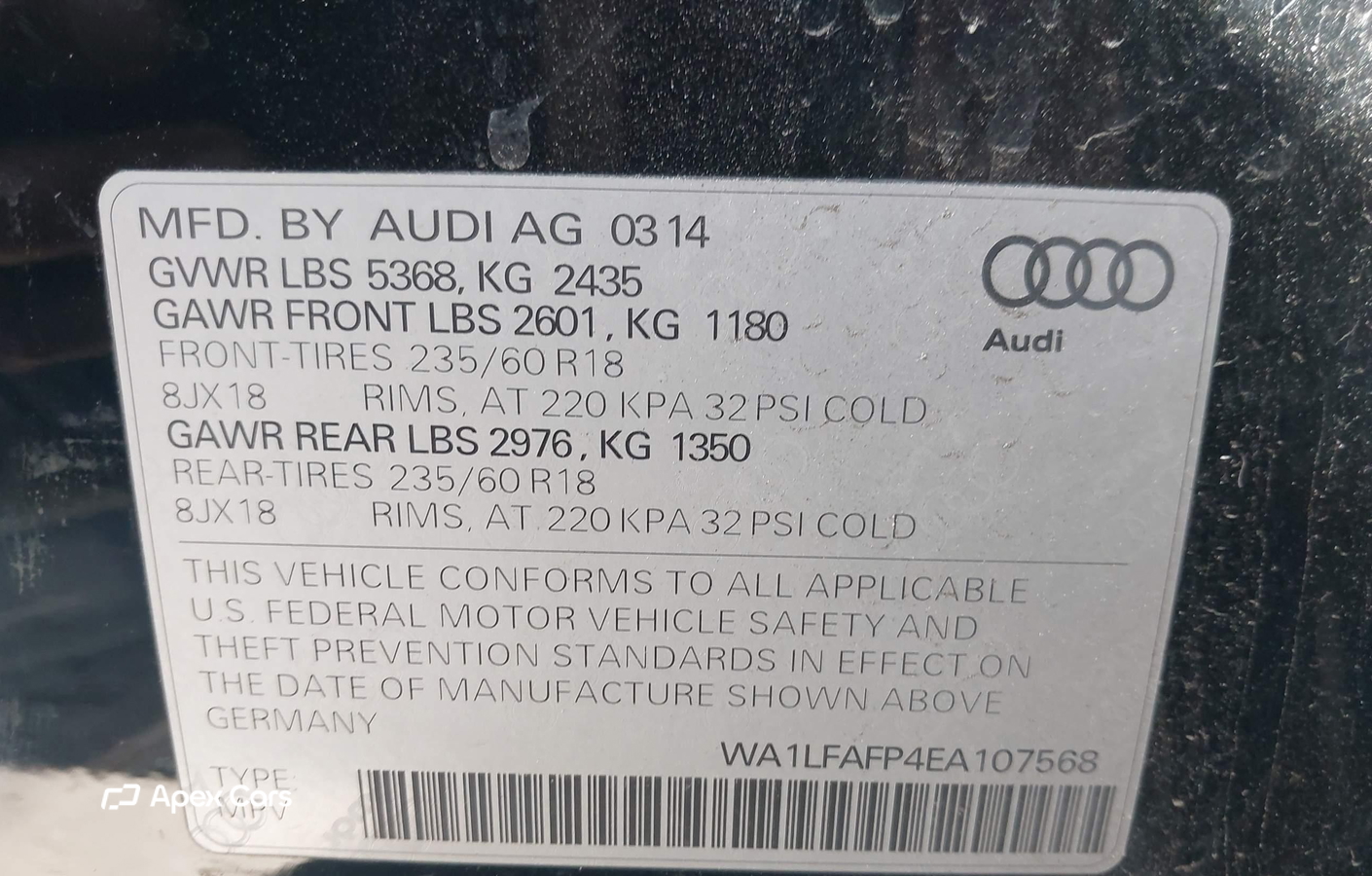 Audi Q5 2014