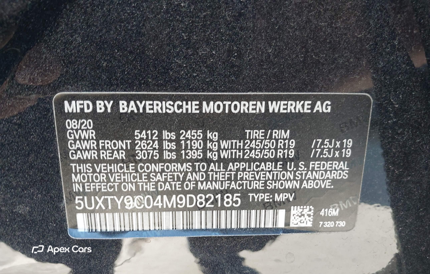BMW X3 2021