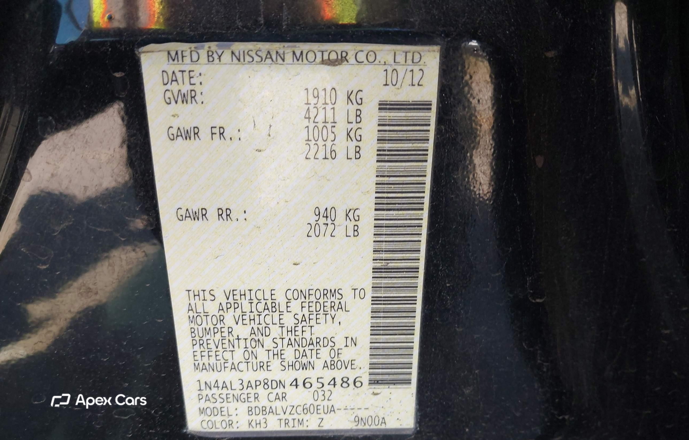 Nissan Altima 2013
