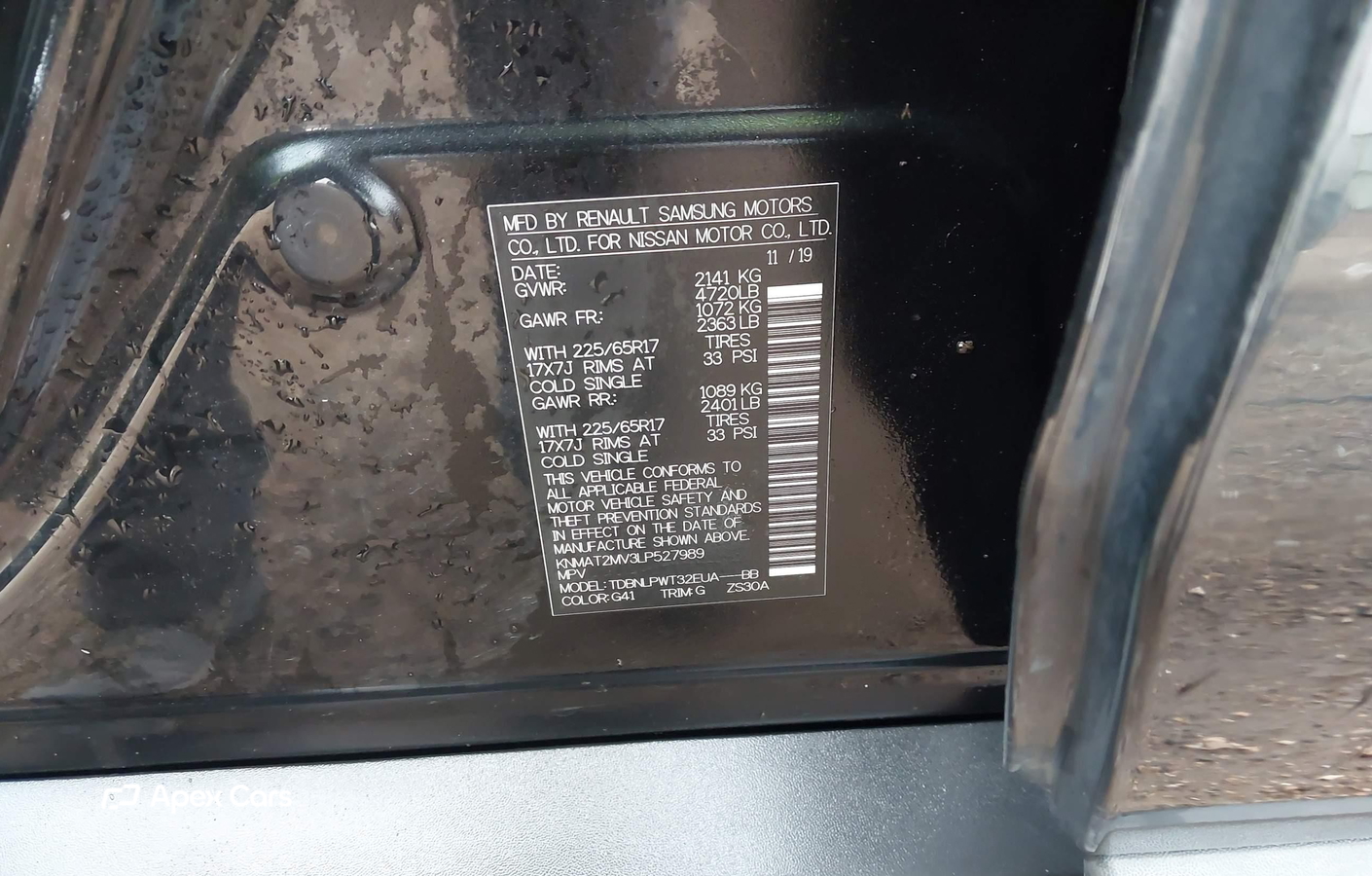 Nissan Rogue 2020