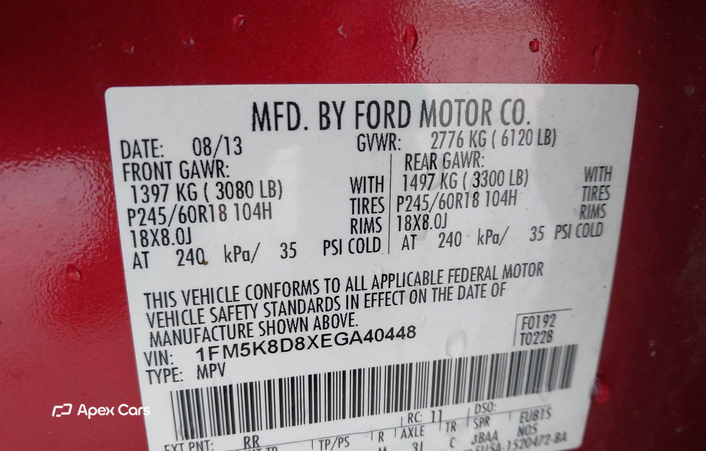 Ford Explorer 2014