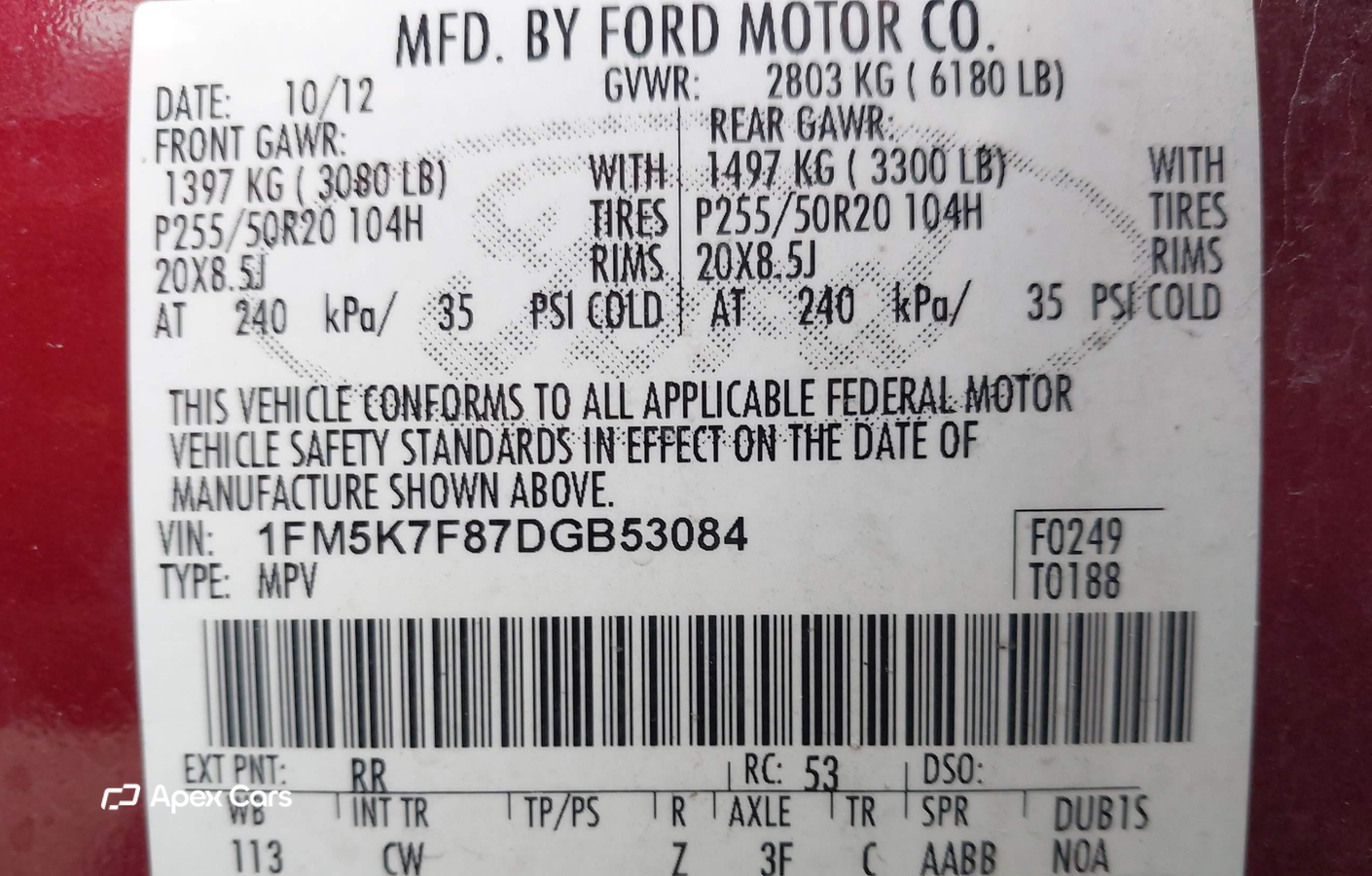 Ford Explorer 2013