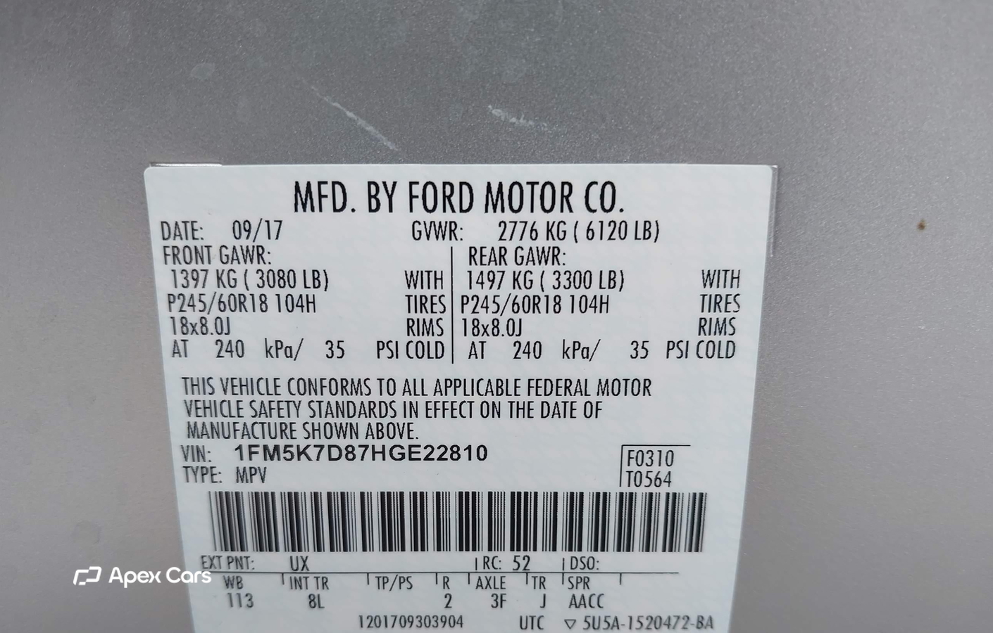 Ford Explorer 2017