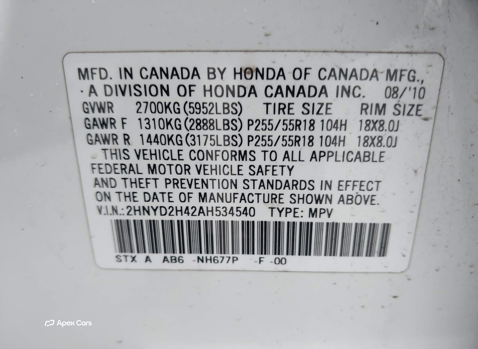 Acura MDX 2010
