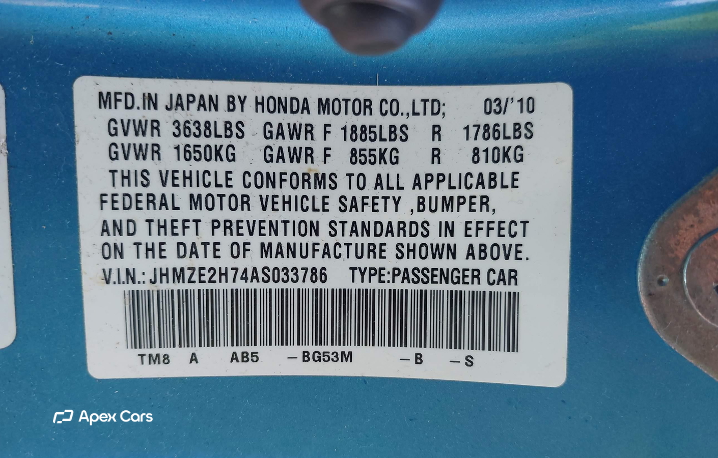 Honda Insight 2010