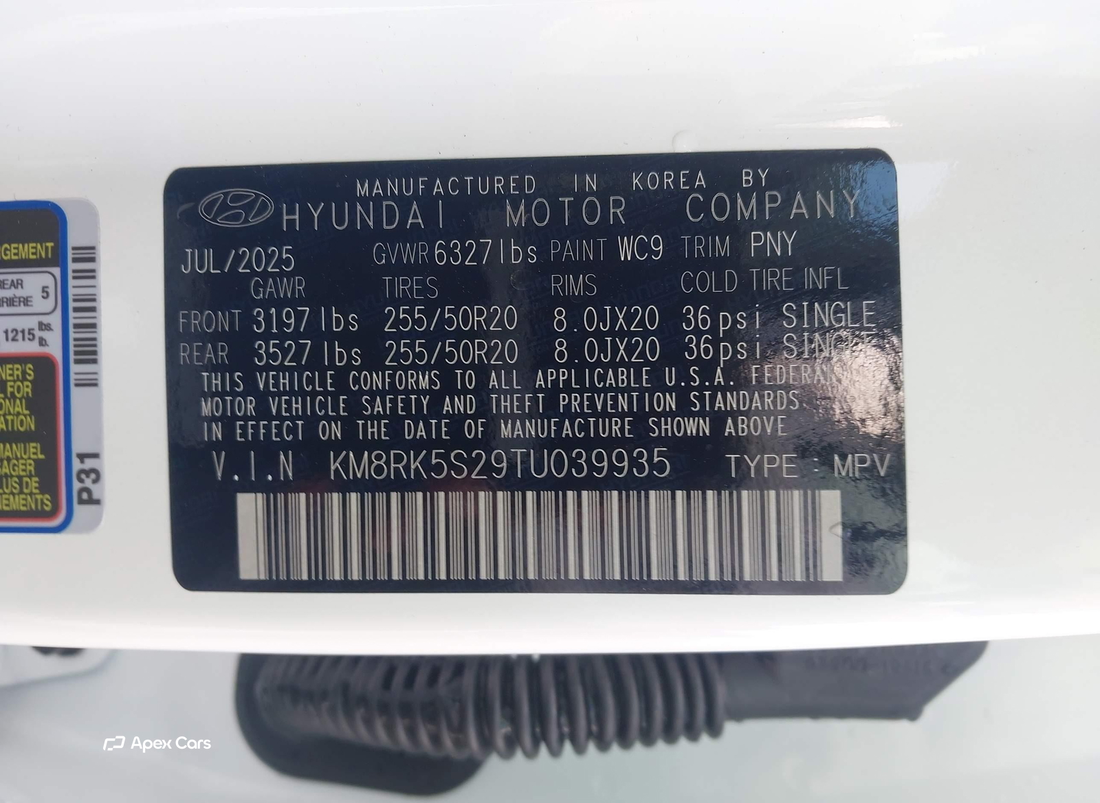 Hyundai Palisade 2026