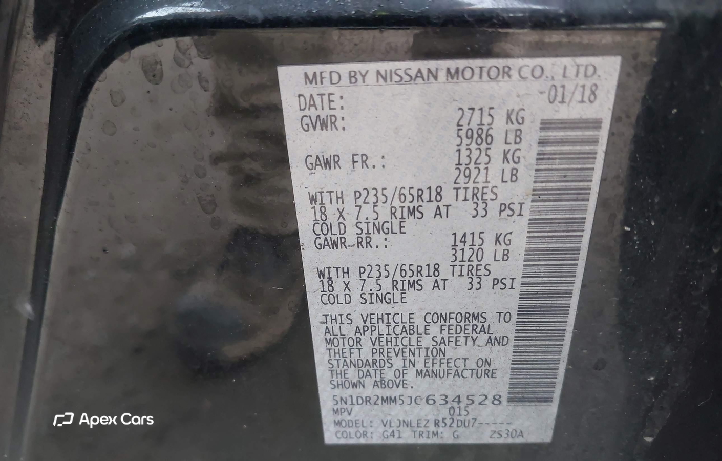 Nissan Pathfinder 2018