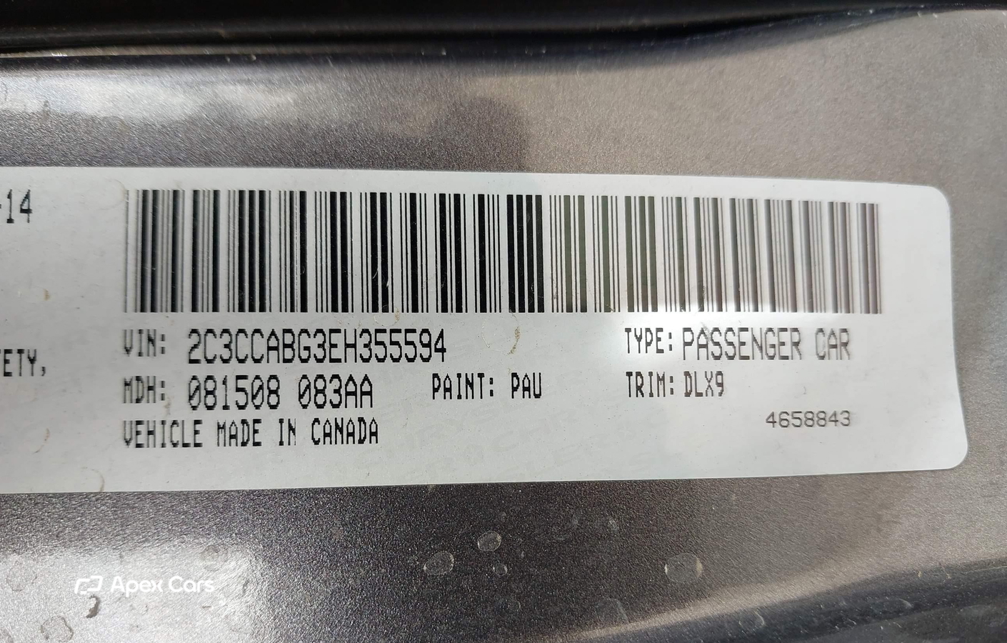 Chrysler 300 2014