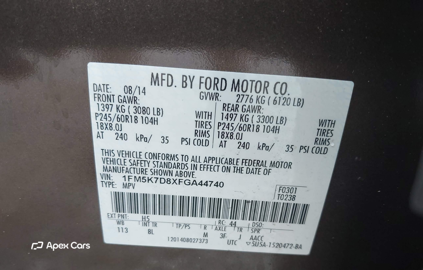 Ford Explorer 2015
