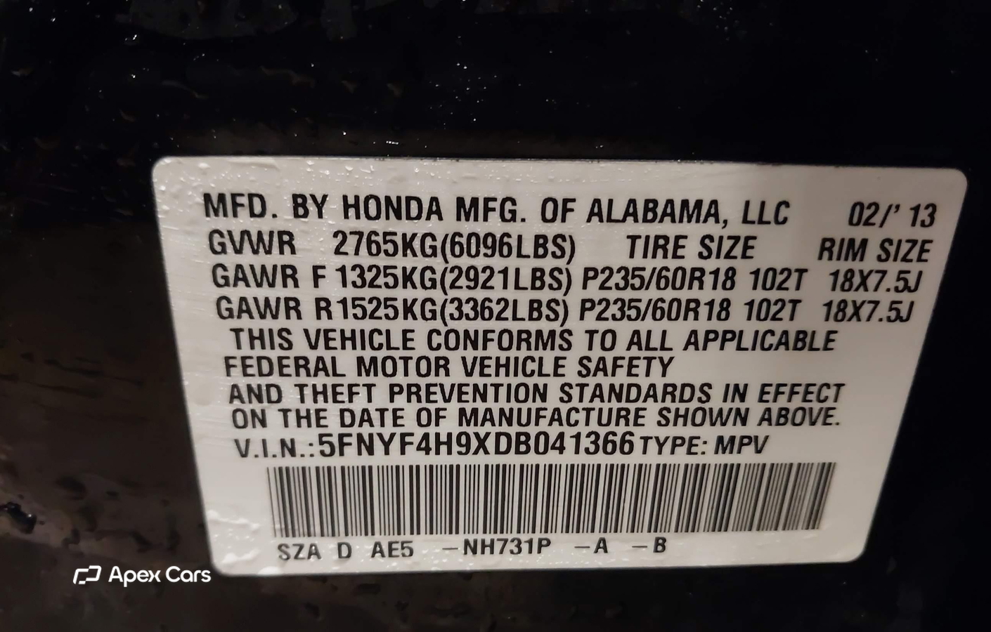 Honda Pilot 2013