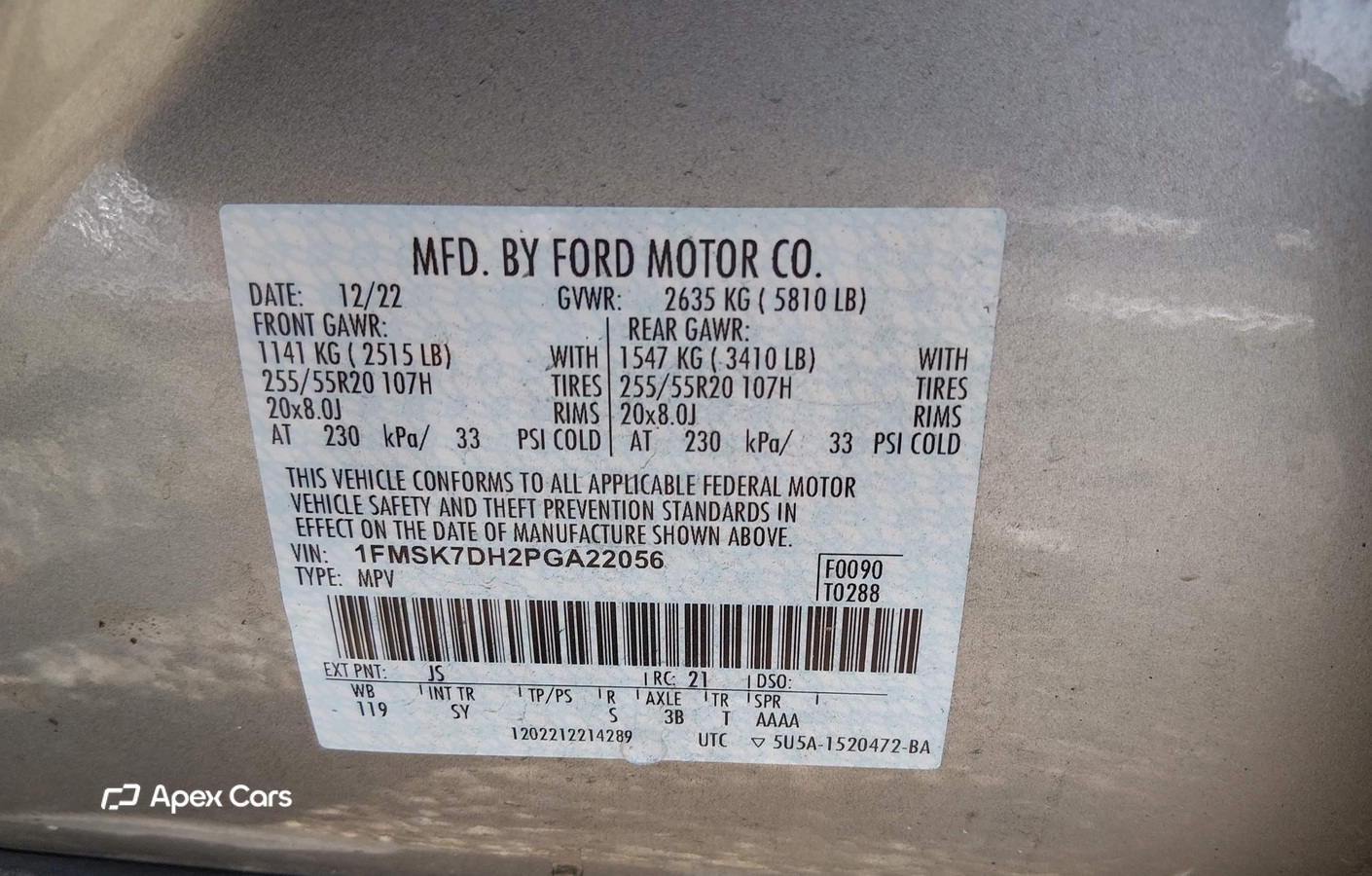 Ford Explorer 2023
