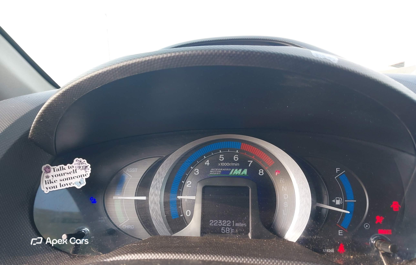 Honda Insight 2011
