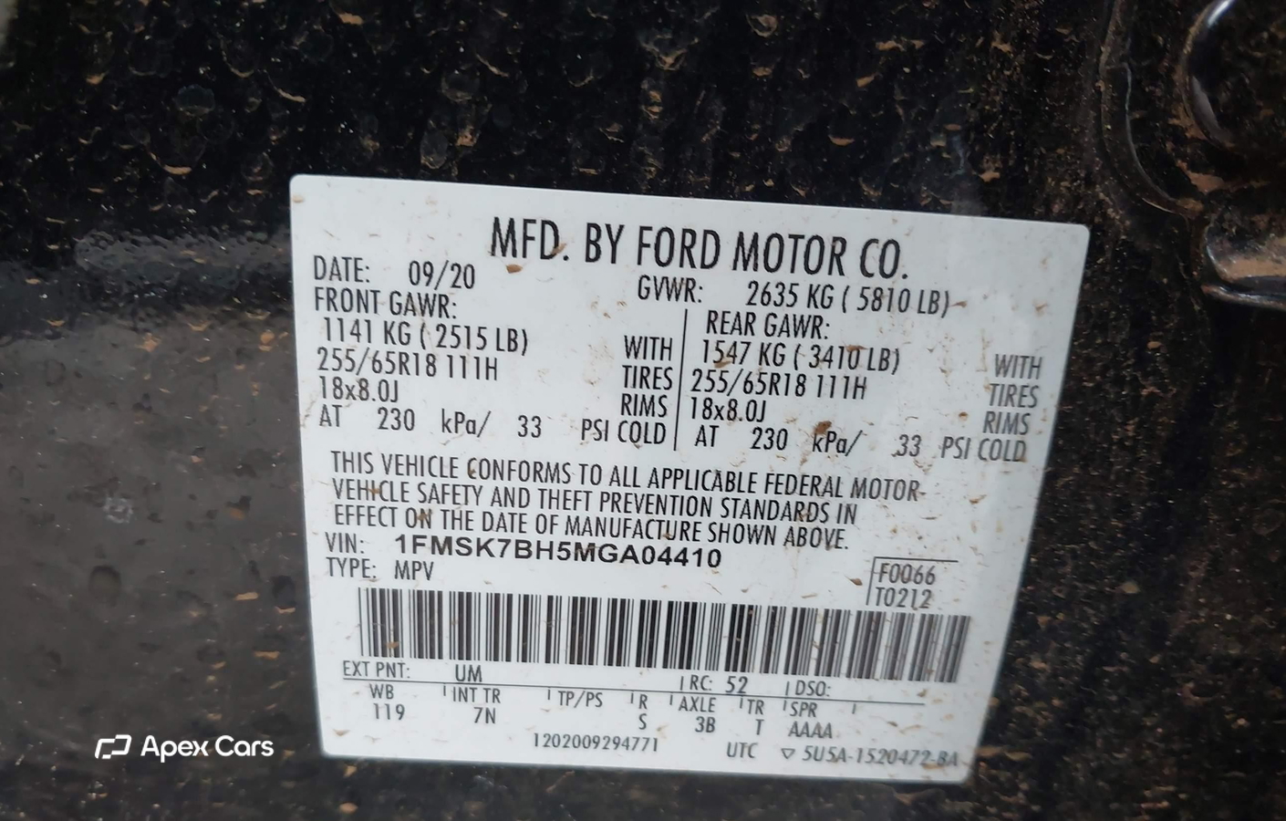 Ford Explorer 2021