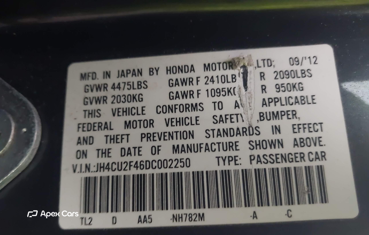 Acura TSX 2013