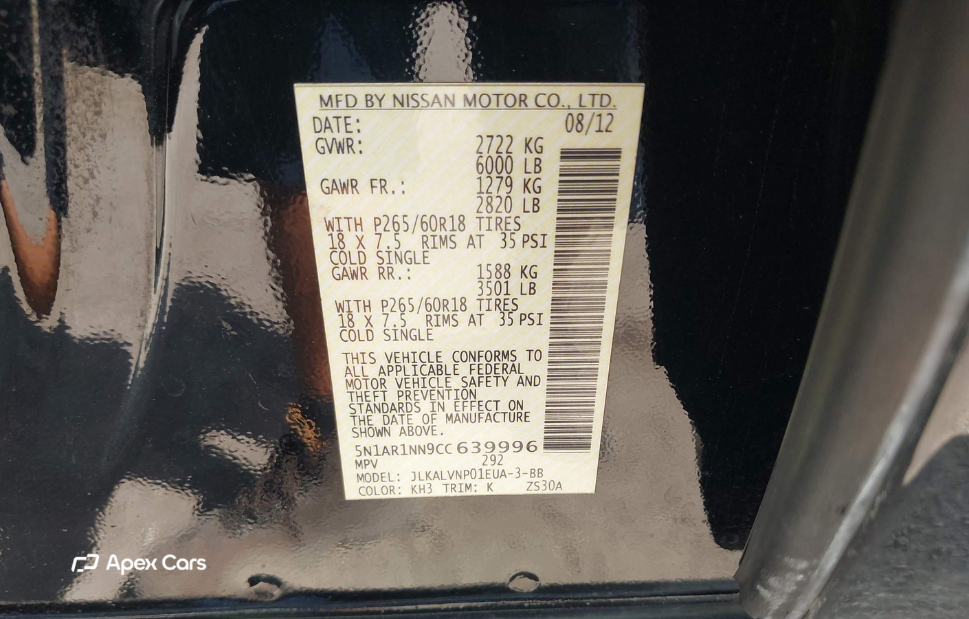 Nissan Pathfinder 2012