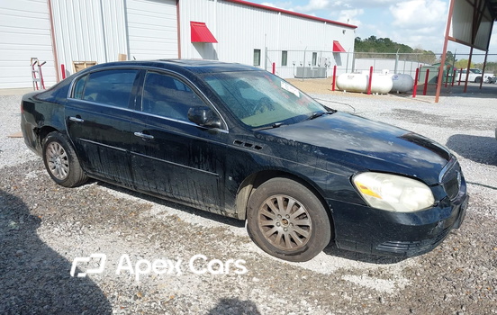 Buick Lucerne 2006 - Image 1 of 11