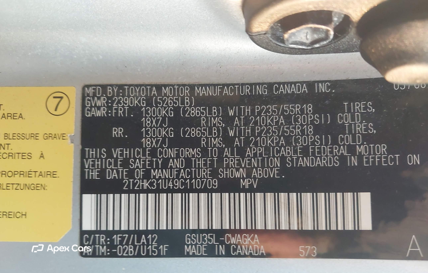 Lexus RX 2009