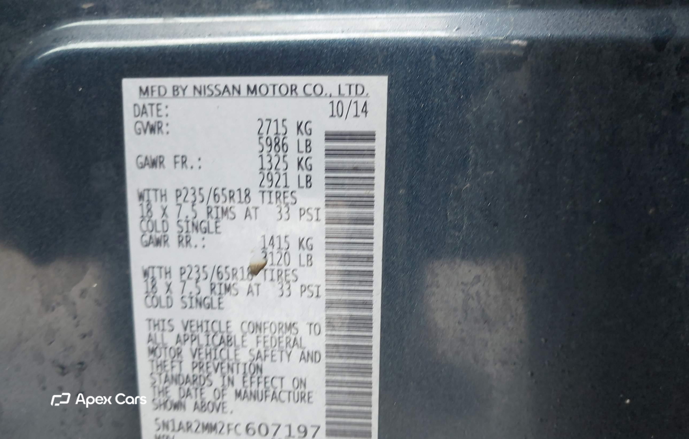 Nissan Pathfinder 2015