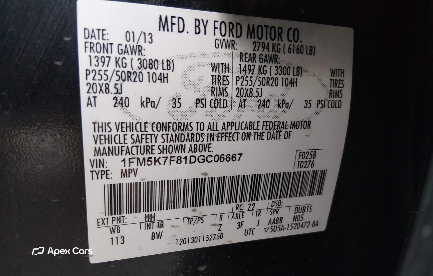 Ford Explorer 2013