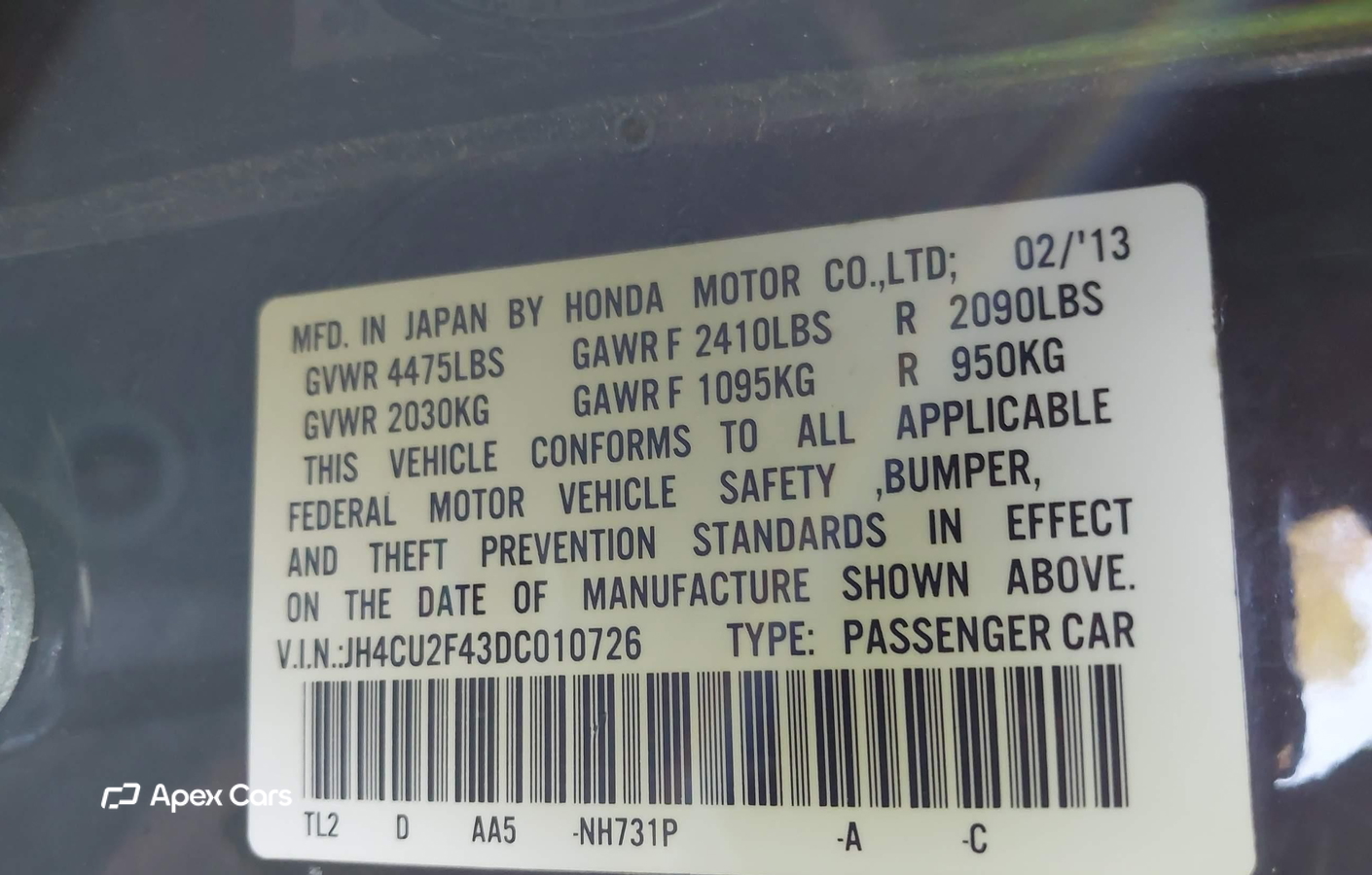 Acura TSX 2013