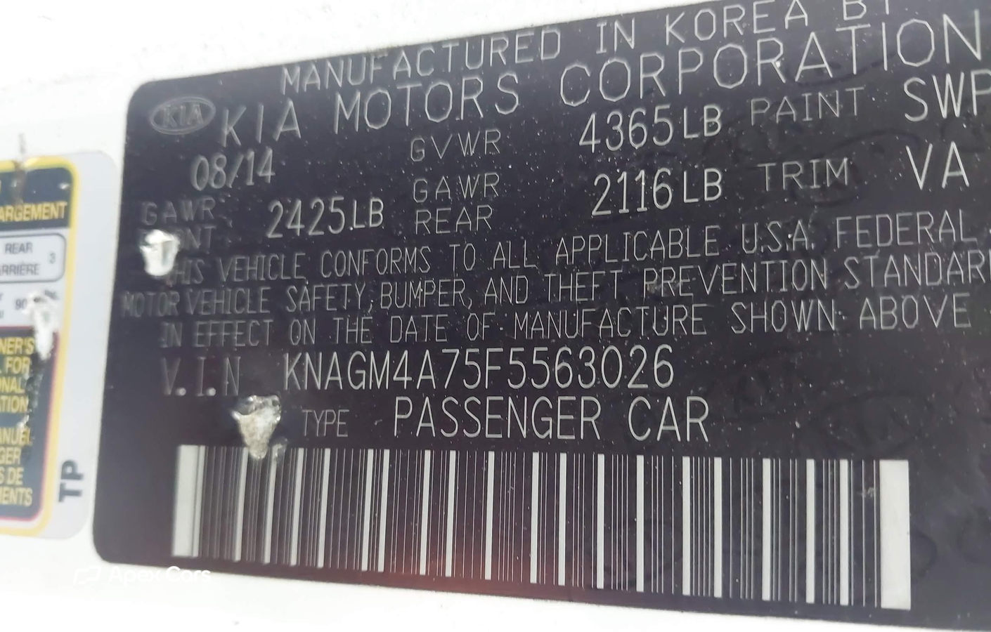 Kia Optima 2015